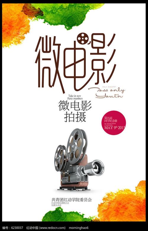 研究所与大学联盟学位证购买